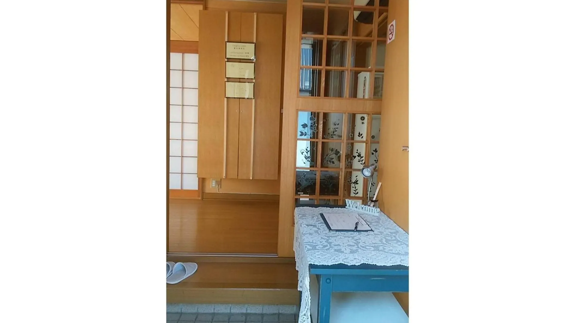 Villa Le Port - Vacation Stay 61630V Abuta Holiday home