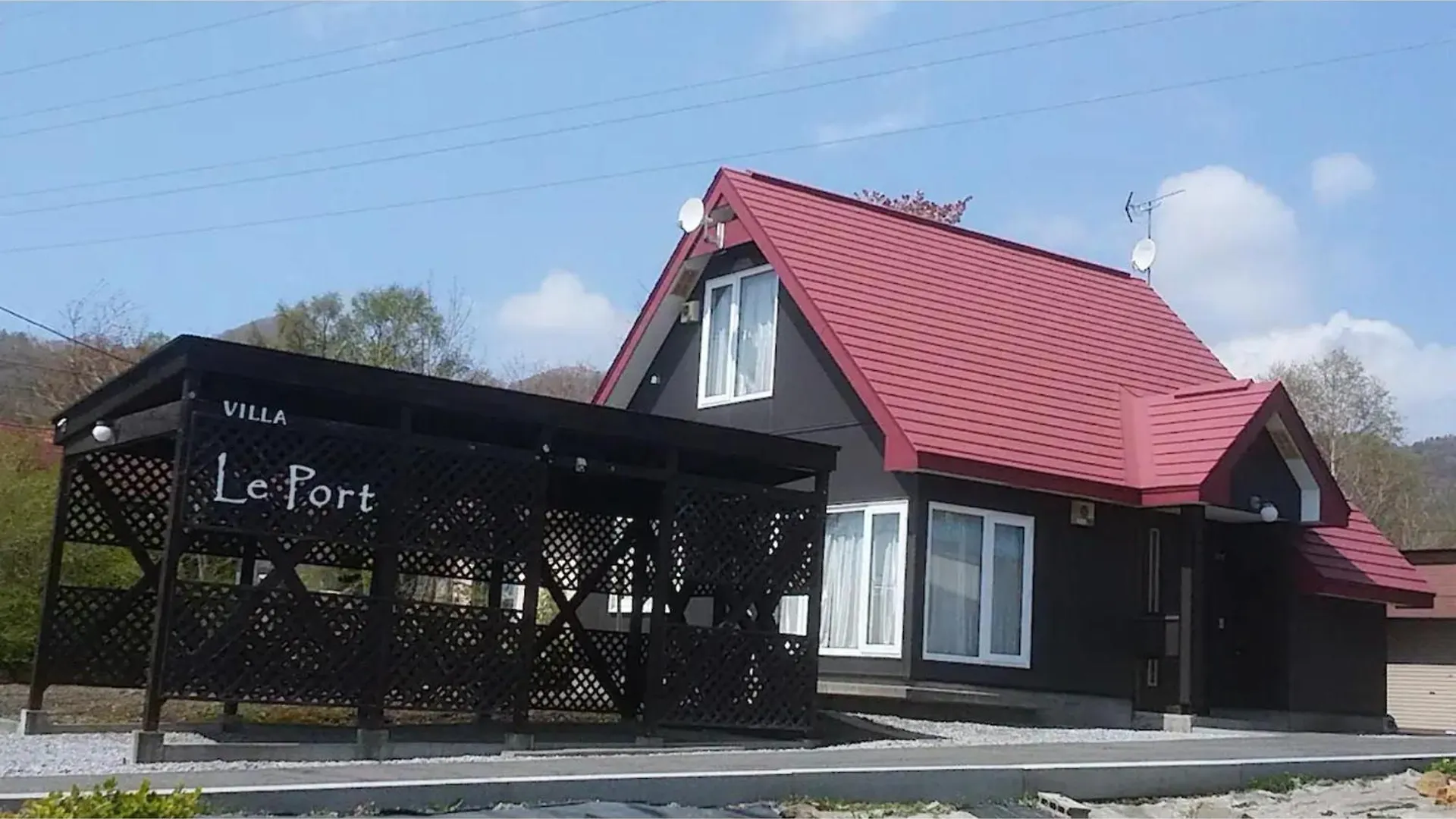 Villa Le Port - Vacation Stay 61630V Abuta